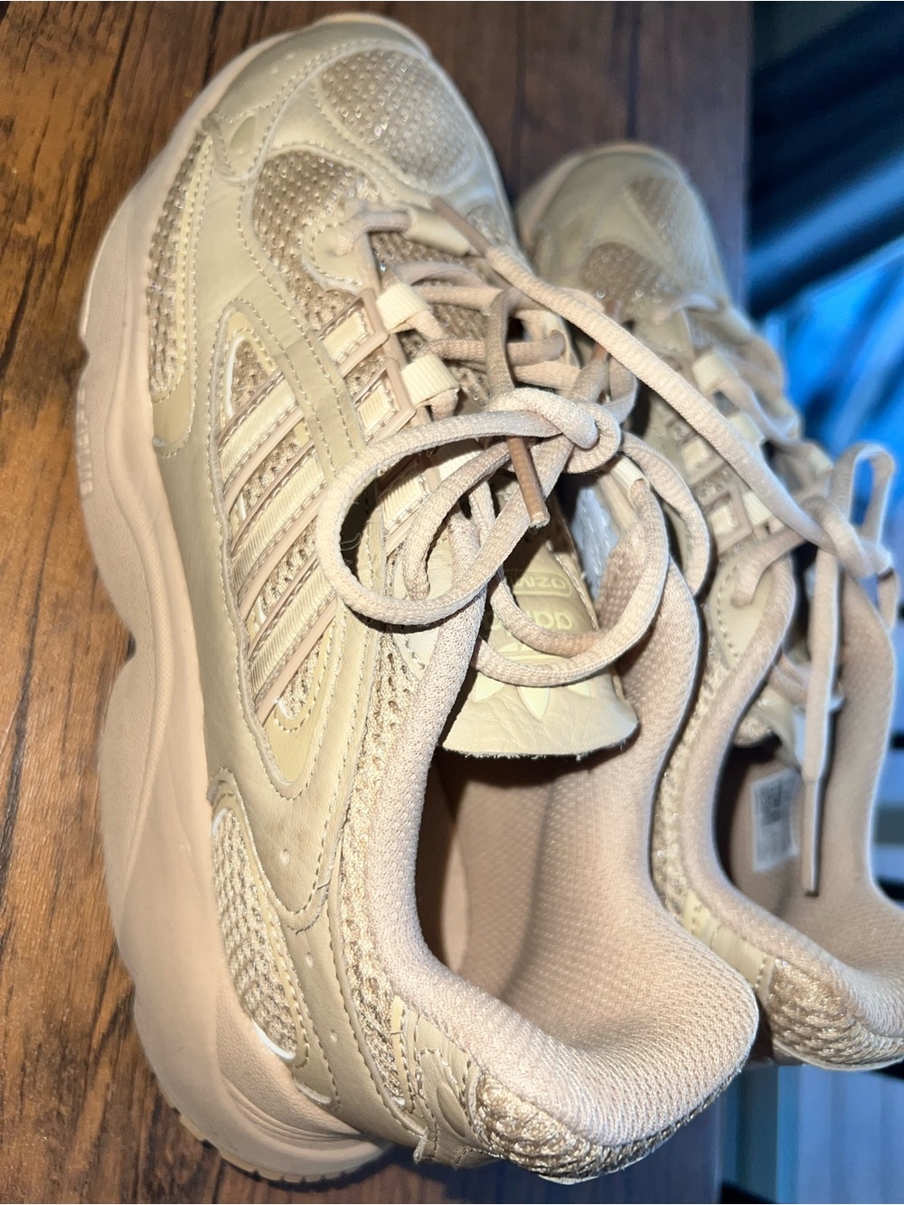 adidas Women's Beige/Tan Neutral Sneakers